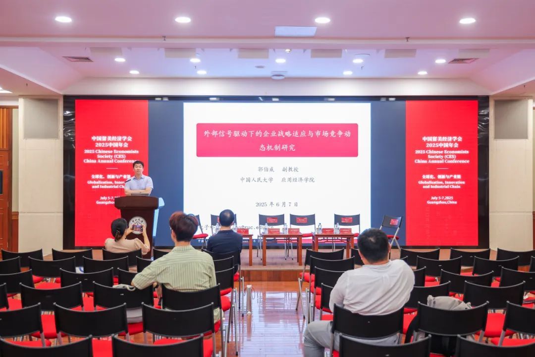 https://mmbiz.qpic.cn/mmbiz_jpg/mZOZBnxPM1kej1rj9ibTIJ8ibeF8dYHjxjR3w2uVXIY4WibI2VIq3gLckTicDKVex2ump4o9gjtiaAKyCEBezZTVmGg/640?wx_fmt=jpeg