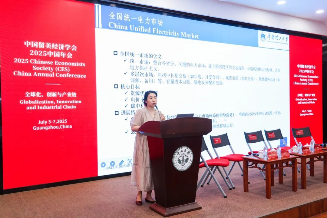 https://mmbiz.qpic.cn/mmbiz_jpg/mZOZBnxPM1kej1rj9ibTIJ8ibeF8dYHjxjvOswDibXR6yKUyhYchWCQERNvXm2Jibnyia5wo9Uia1lw64P9de8mqIvlA/640?wx_fmt=jpeg