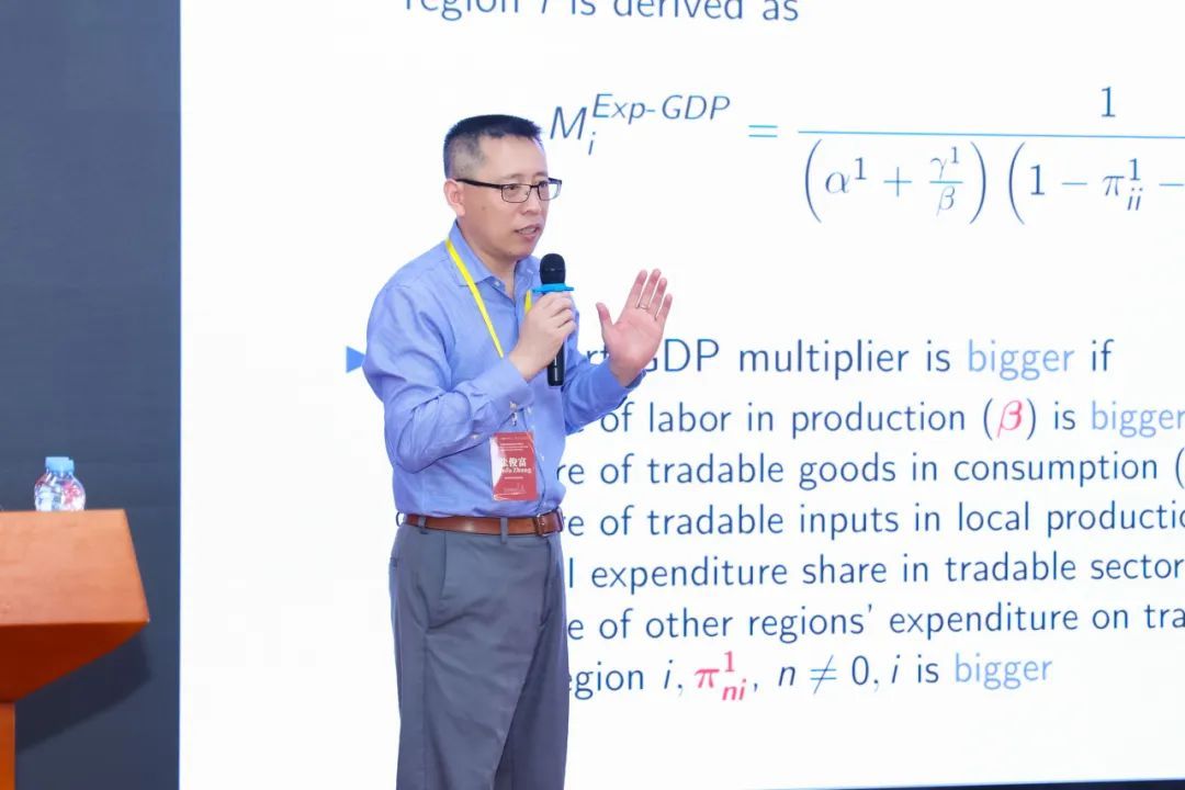 https://mmbiz.qpic.cn/mmbiz_jpg/mZOZBnxPM1kej1rj9ibTIJ8ibeF8dYHjxjZgpogLmHVf2zsam5Diazs48pribnuxEubUFjCMniaQsaqxnKf5hd47mBg/640?wx_fmt=jpeg